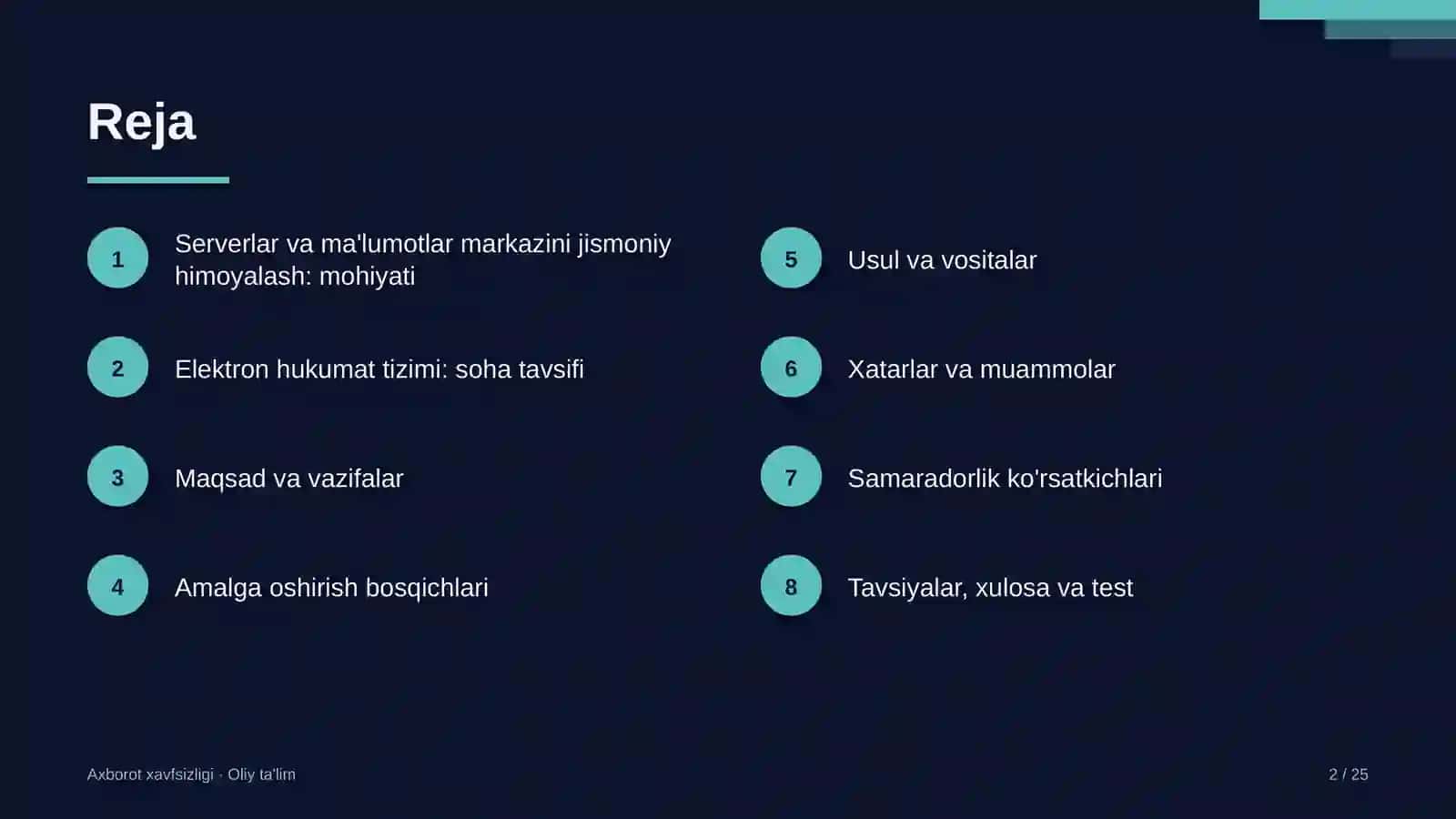 elektron hukumat tizimida serverlar va ma'lumotlar markazini jismoniy himoyalash 4043 2