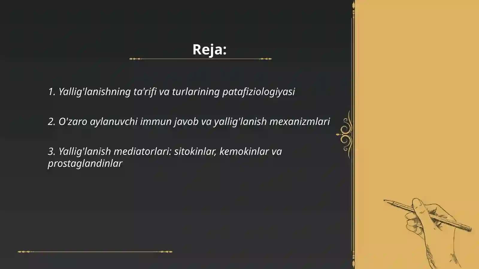 Yallig'lanish patafiziologiyasi 2