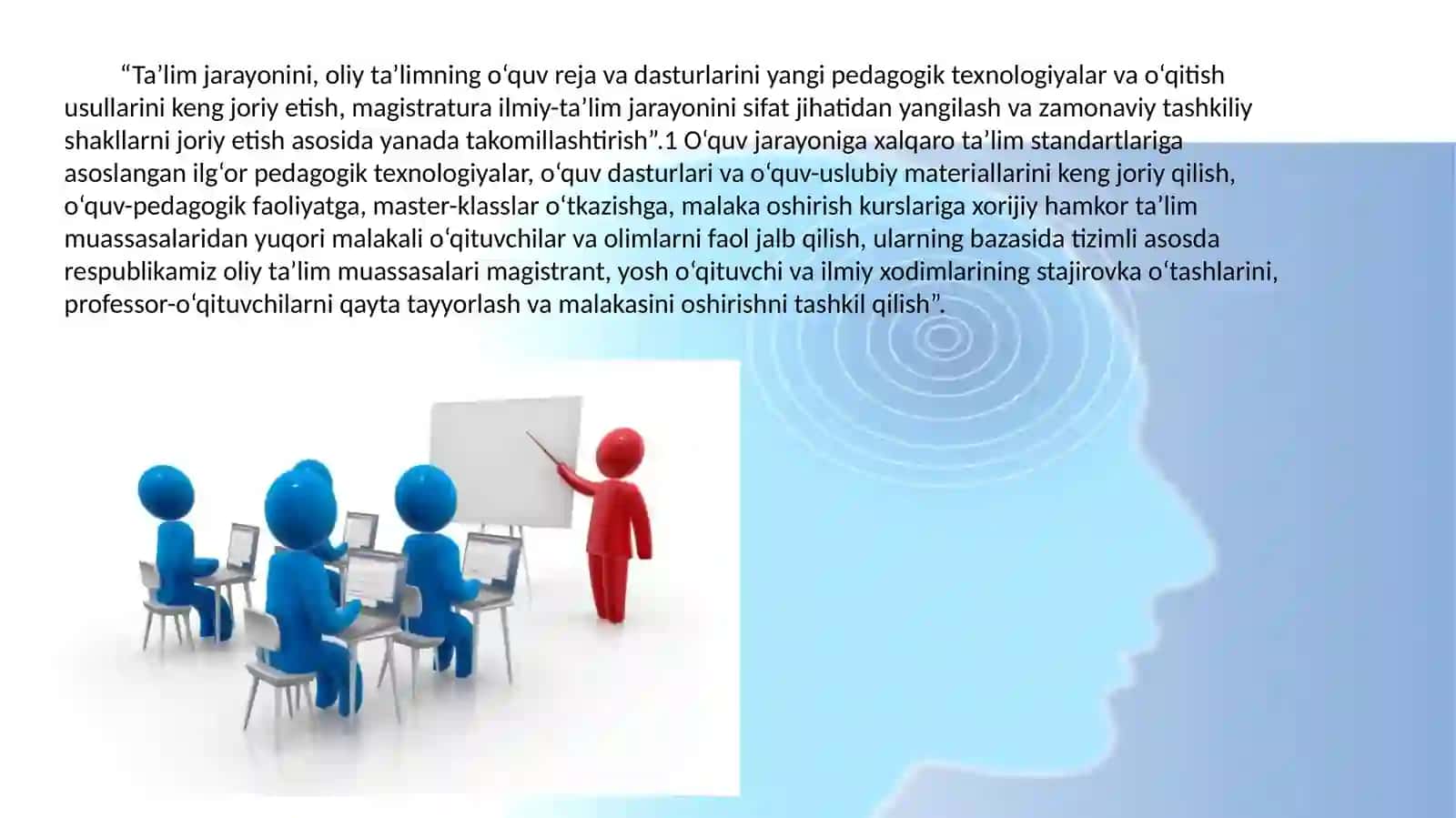 Zamonaviy ta'lim muhitida an'anaviy va "raqamli" pedagogika 2