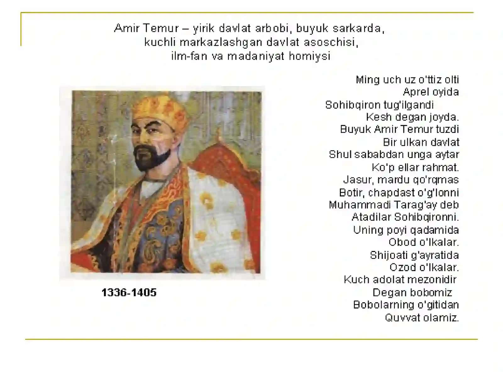 KITOBAT SAN’ATI 2