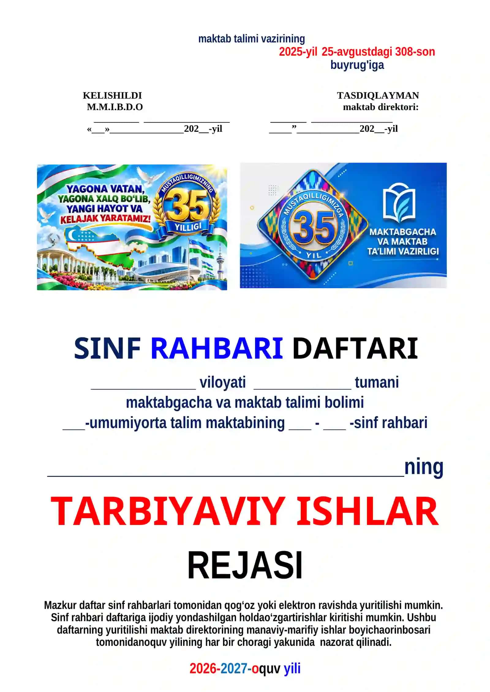 Sinf rahbarlik 1-4 sinflar 2026-2027 oʻquv yili uchun 2
