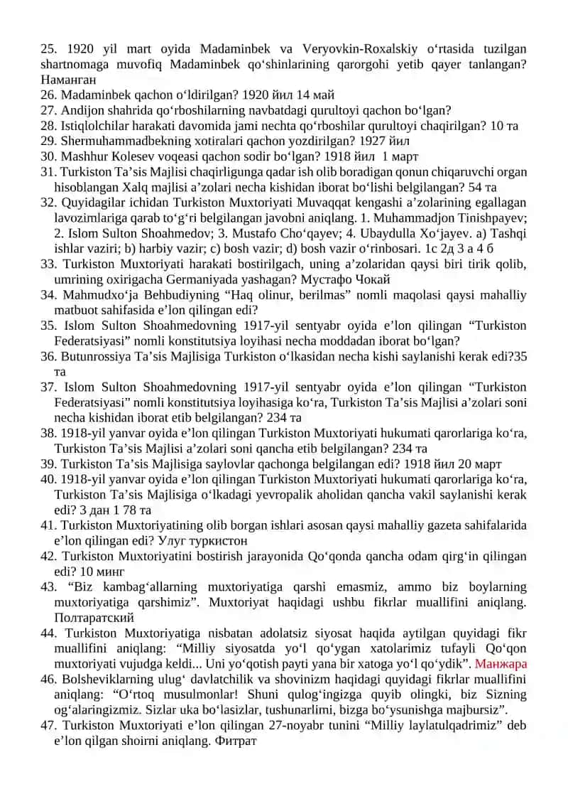 O‘zbеkistоn tаriхi fаnidаn 3-kurs tаlаbаlаri uchun оrаliq vа yakuniy tеstlаr 2