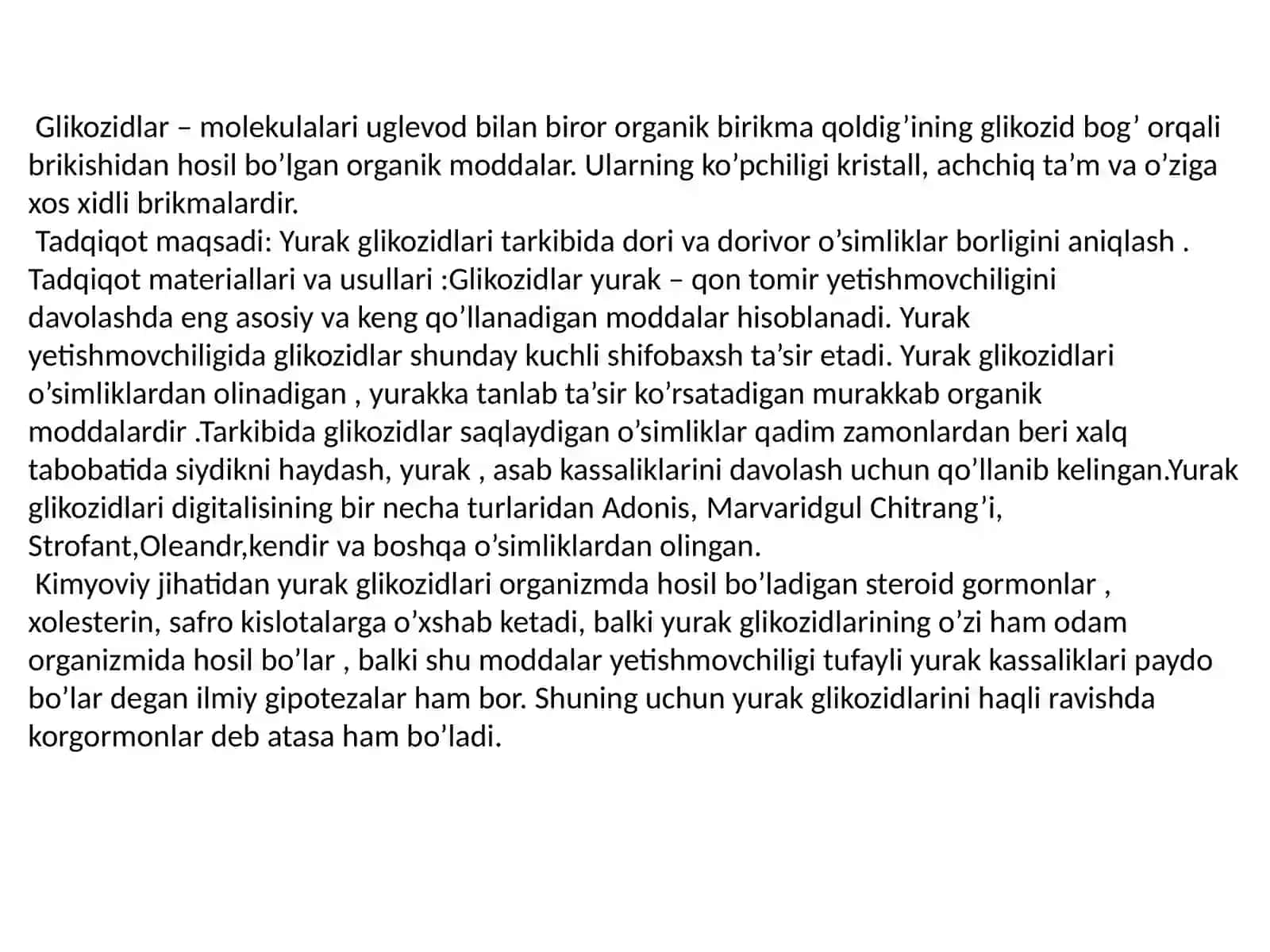 Yurak glikozidlarini biologik standarizatsiyasi 2
