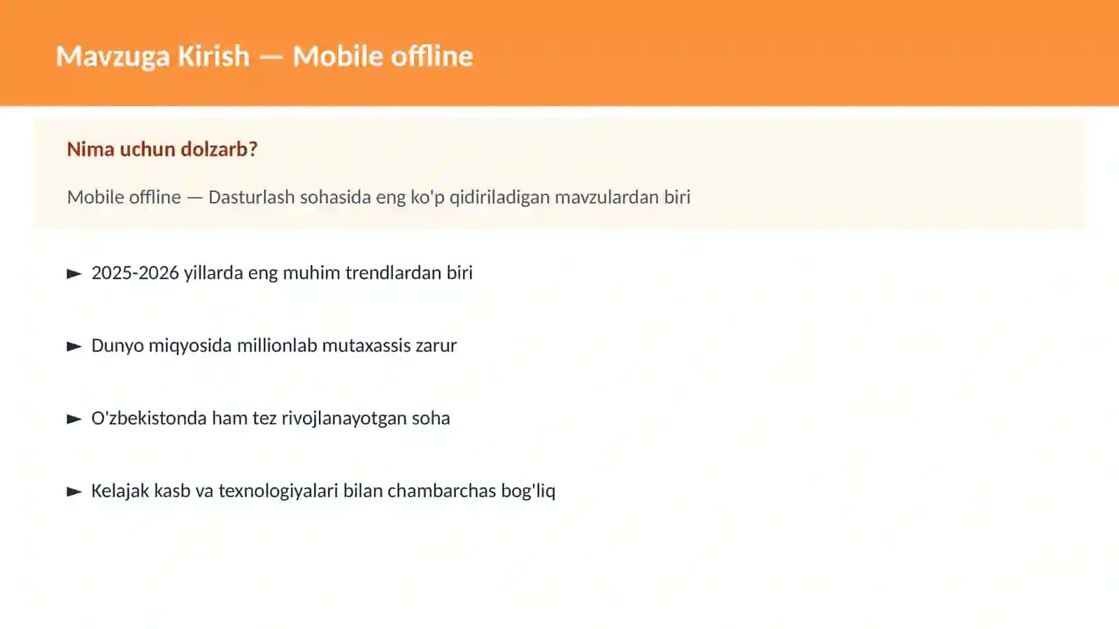 Mobile offline 2