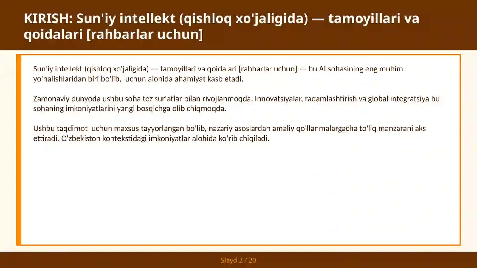 Sun'iy intellekt (qishloq xo'jaligida) — tamoyillari va qoidalari [rahbarlar uchun] 2