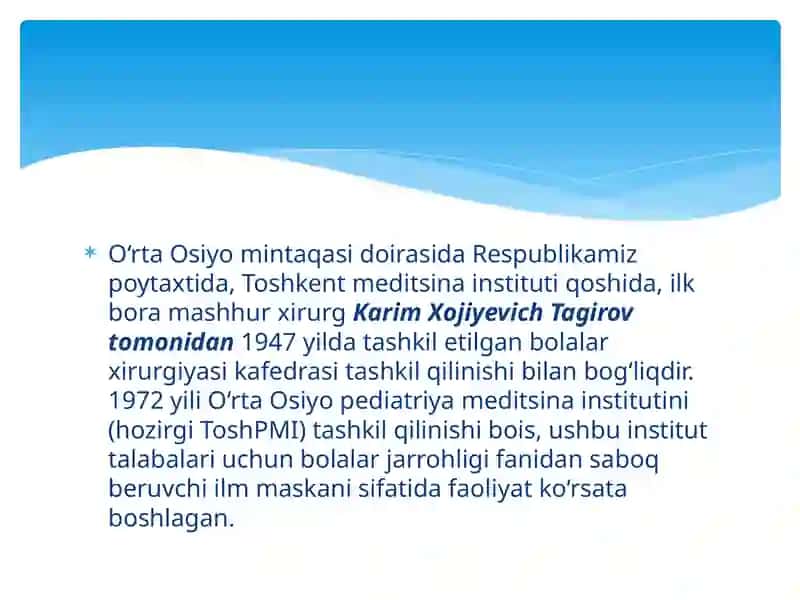 Karim Xojiyevich Tagirov bolalar xirurgiyasi 2