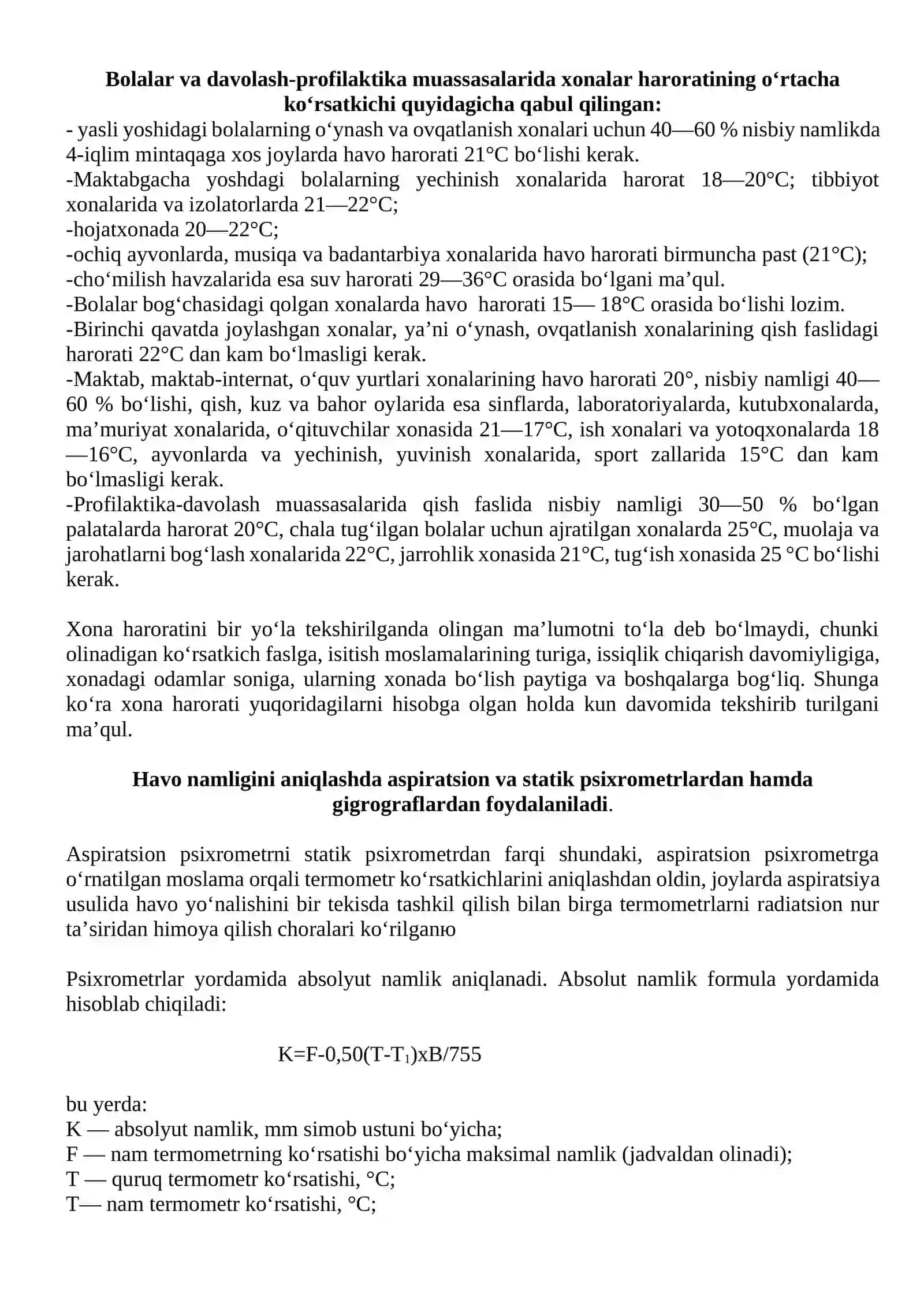 Havo muhiti va uning gigienik ahamiyati 2