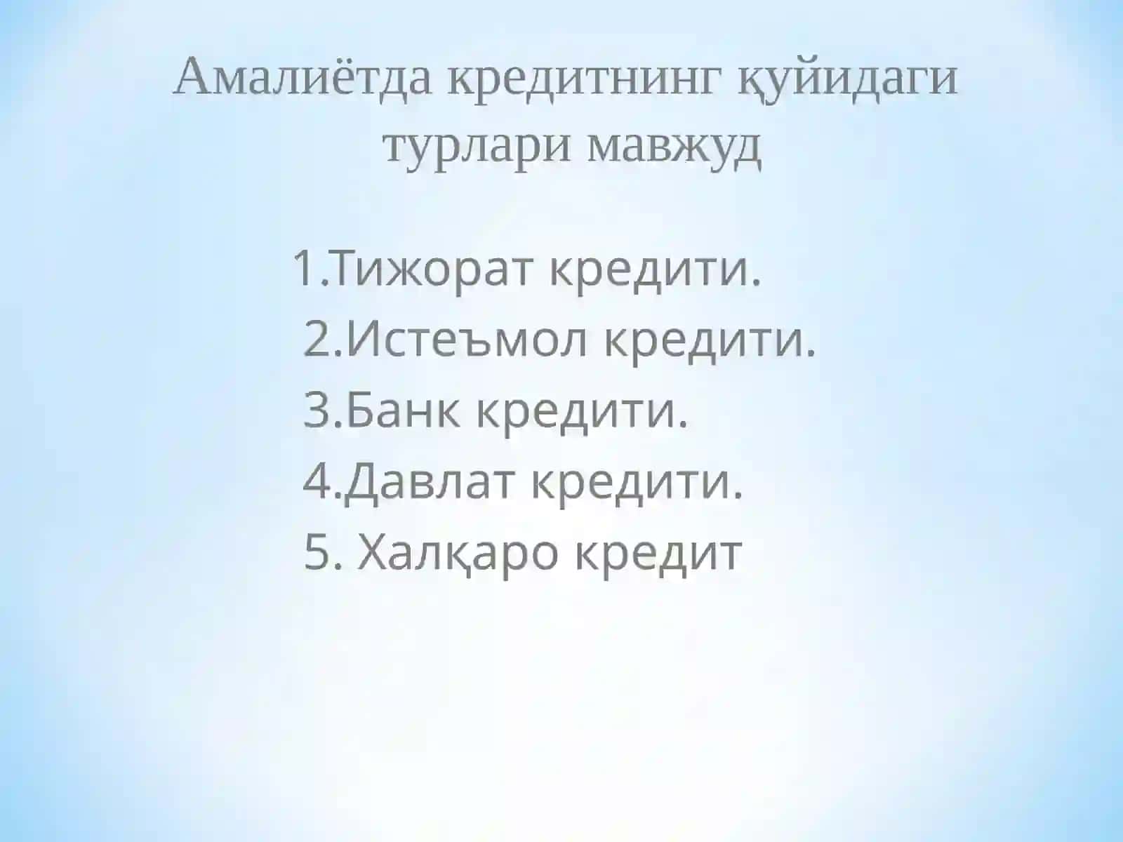 Кредитнинг таъминоти ва унинг шакллари 2