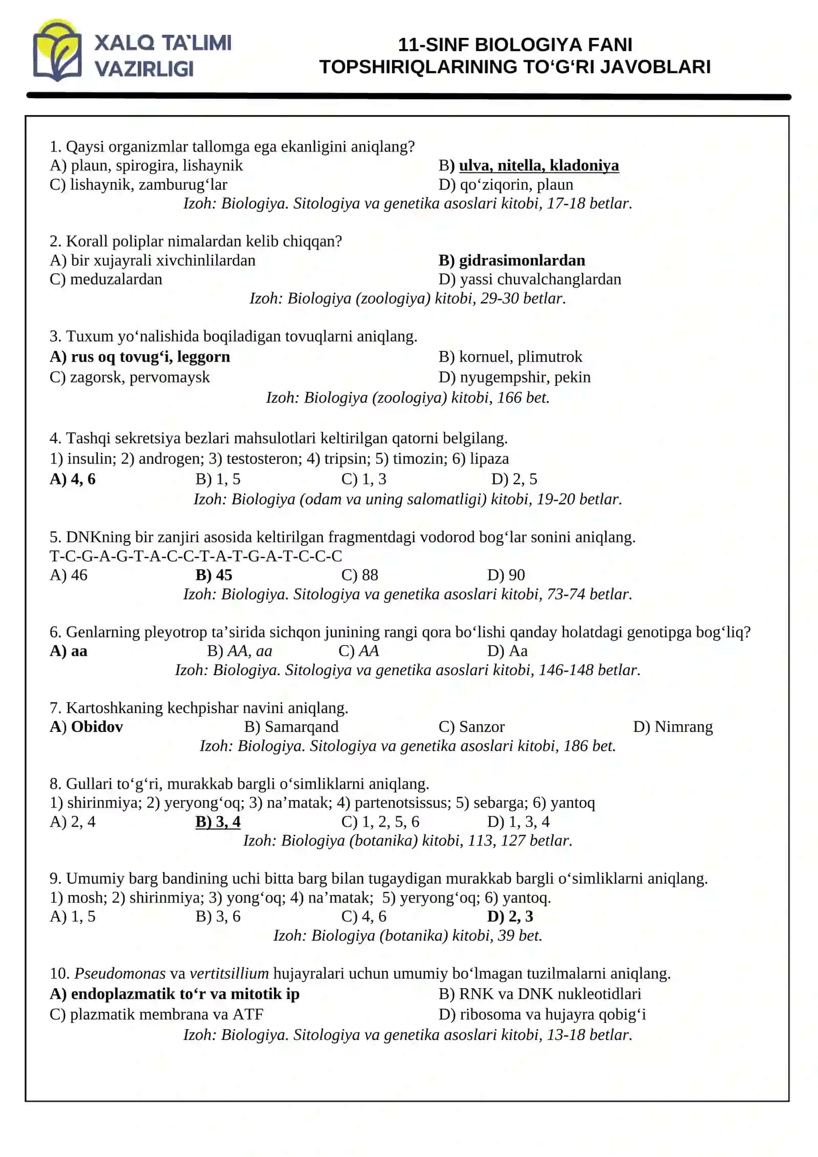 11-SINF BIOLOGIYA FANI TOPSHIRIQLARINING TO‘G‘RI JAVOBLARI 2