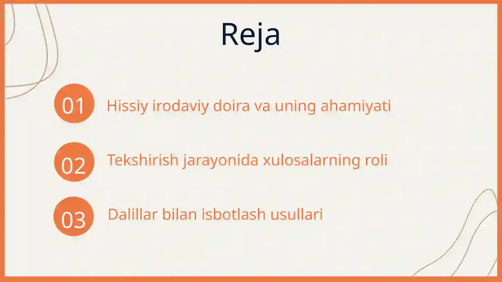 Hissiy Irodaviy Doira: Ta'rif 2