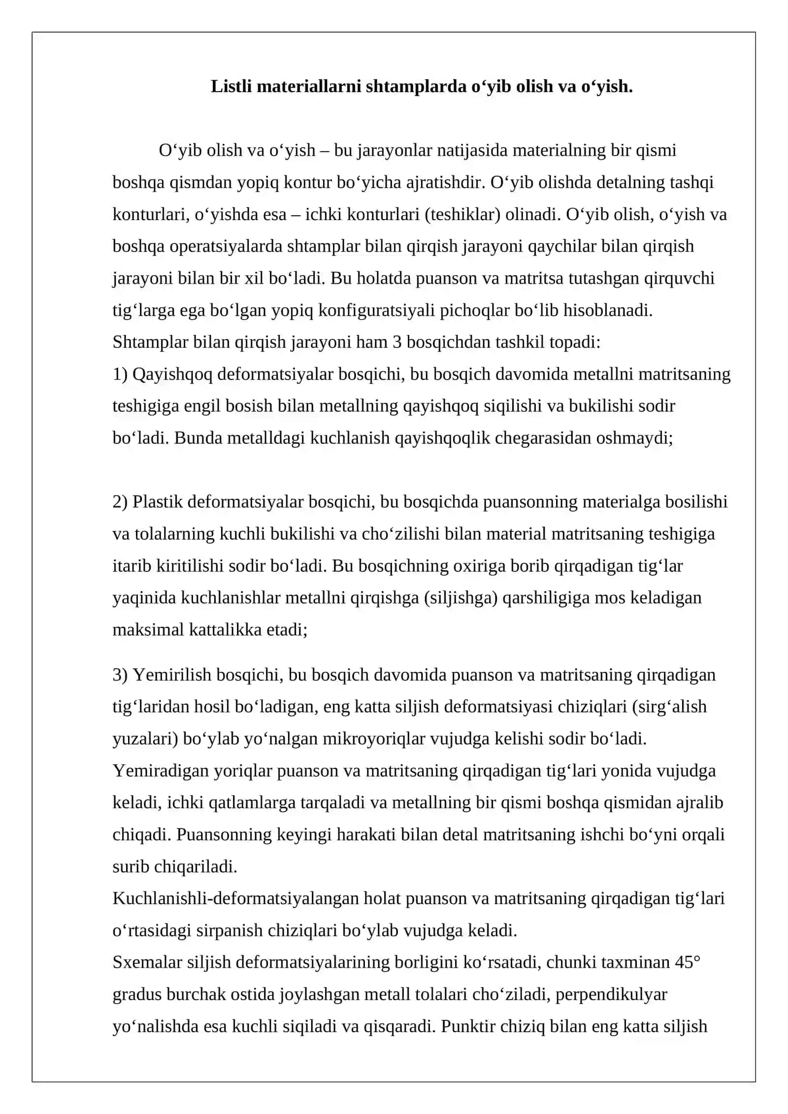 Matritsa bilan puanson o‘rtasidagi oraliqlar 2