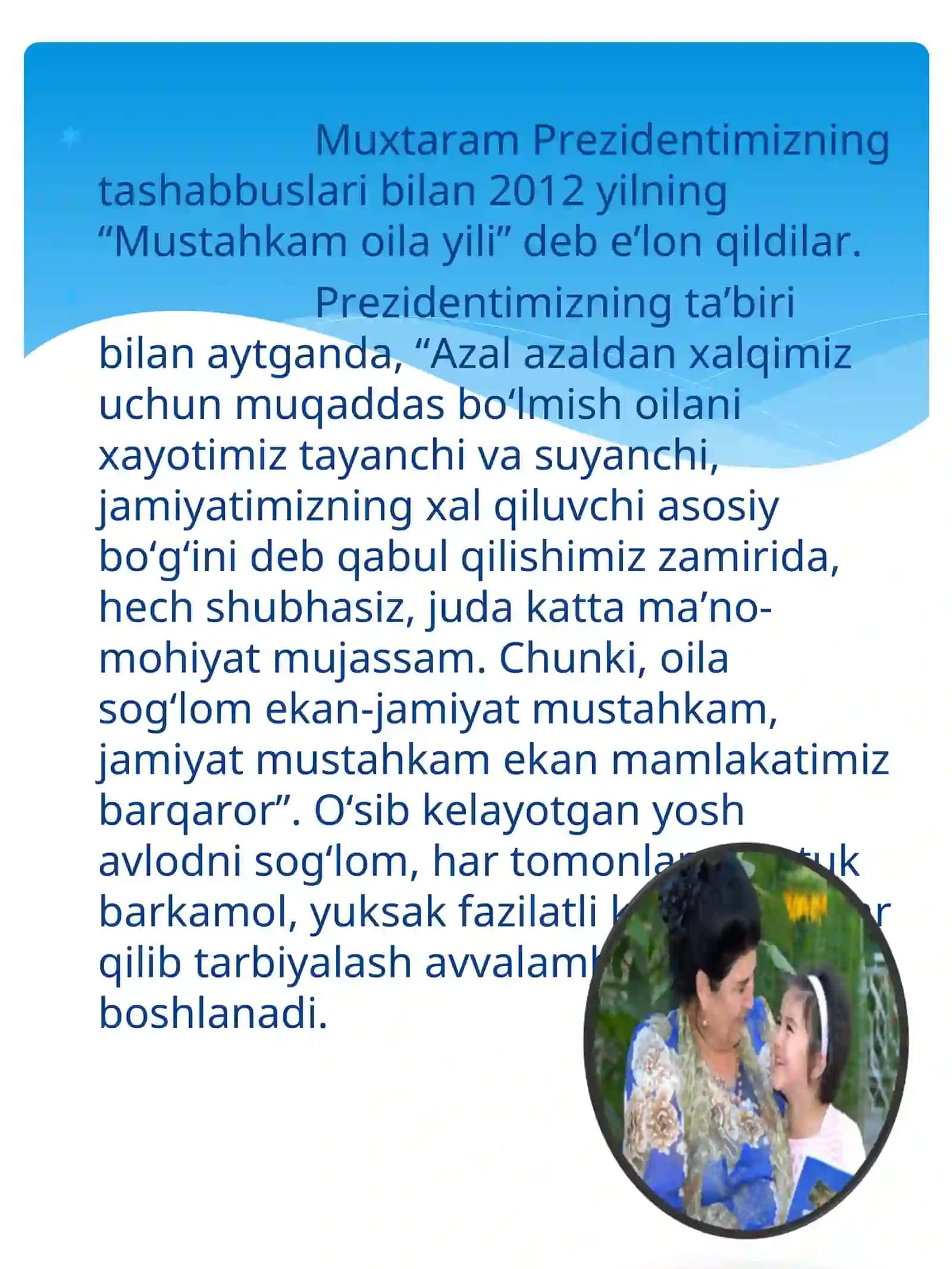 Bolalada kitobxonlik tushunchasi 2