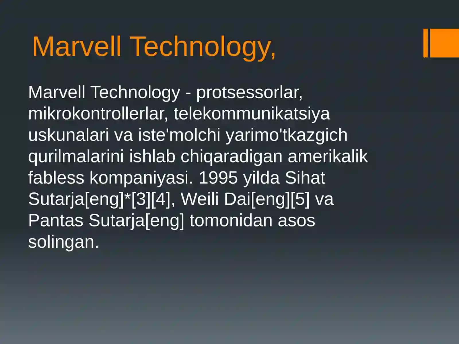 Marvell Technology 2