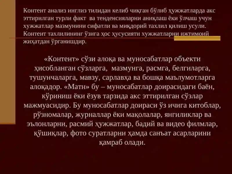 Kontent analiz metodlari 2