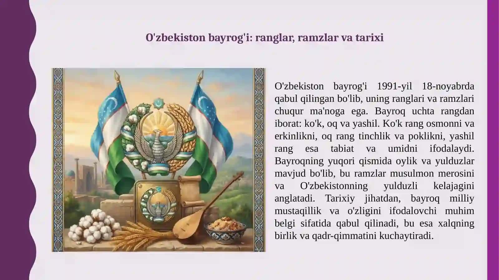 O'zbekiston davlat ramzlari 2