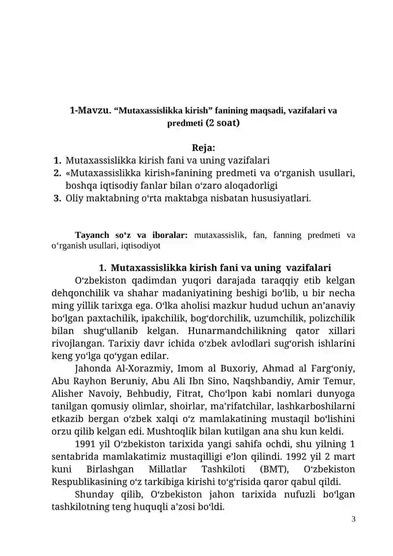 Mutaxassislikka kirish 2