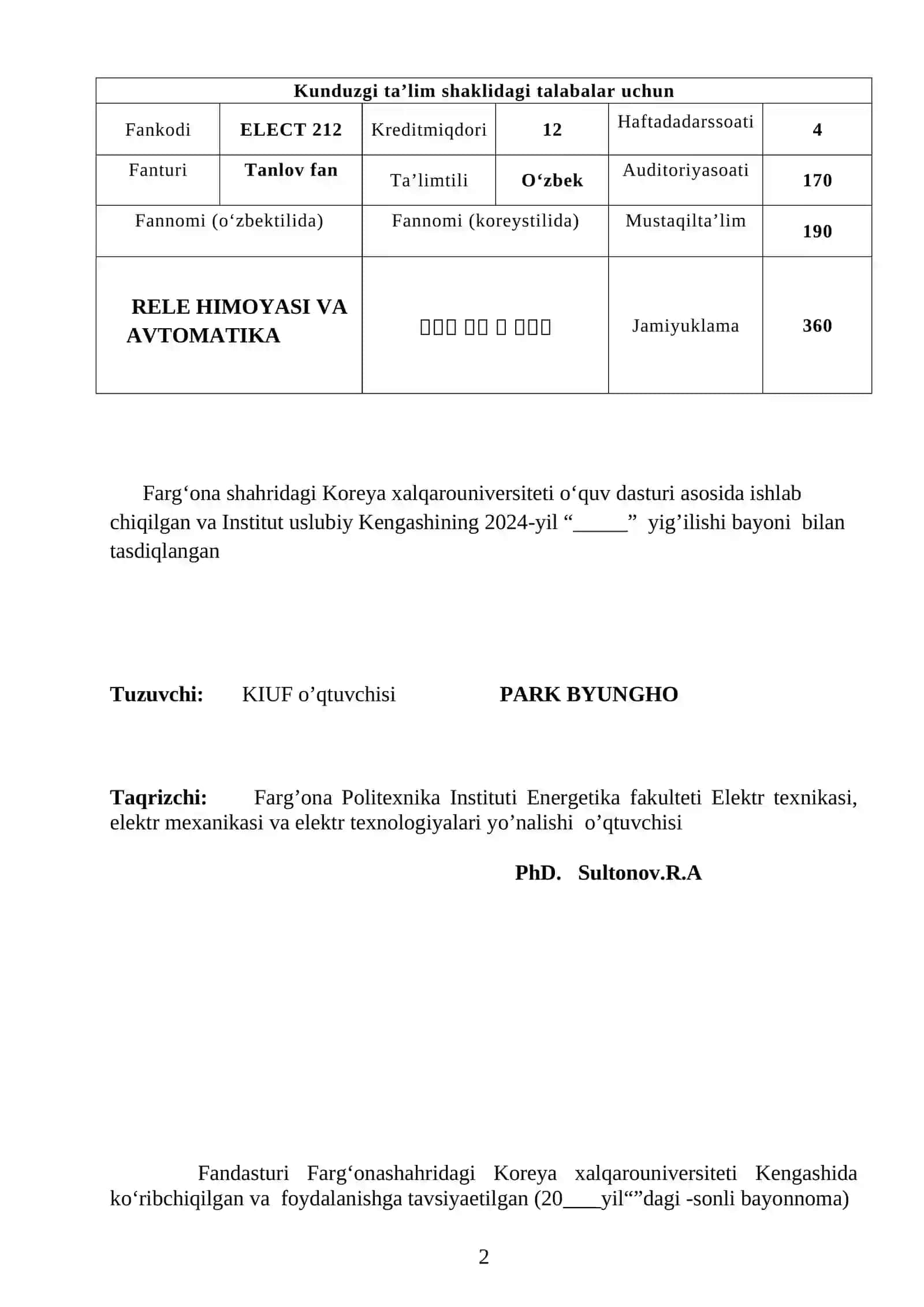 RELE HIMOYASI VA AVTOMATIKA FAN DASTURI 2