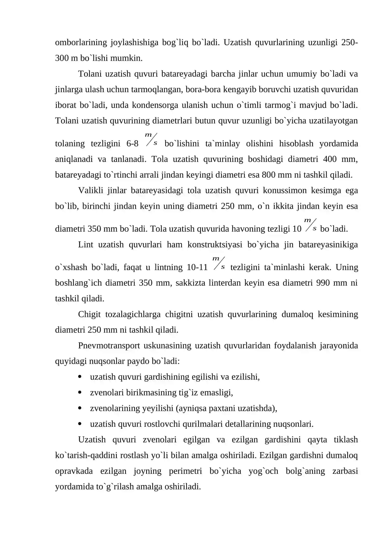 BА’ZI TURDАGI JIHОZLАRNI MОNTАJ QILISHNING АHАMIYATI. 2
