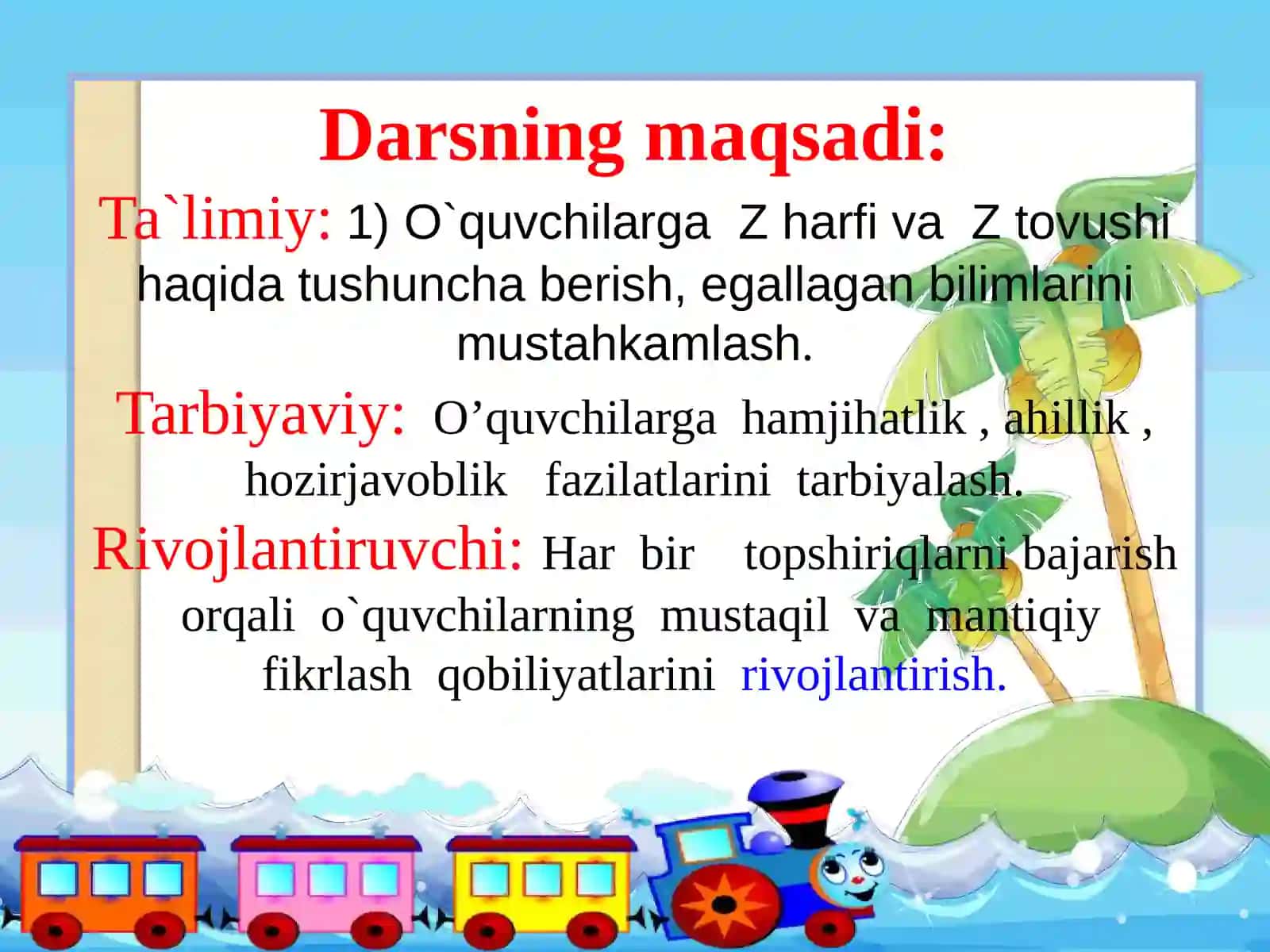 15-umumiy o'rta ta'lim maktabi 2