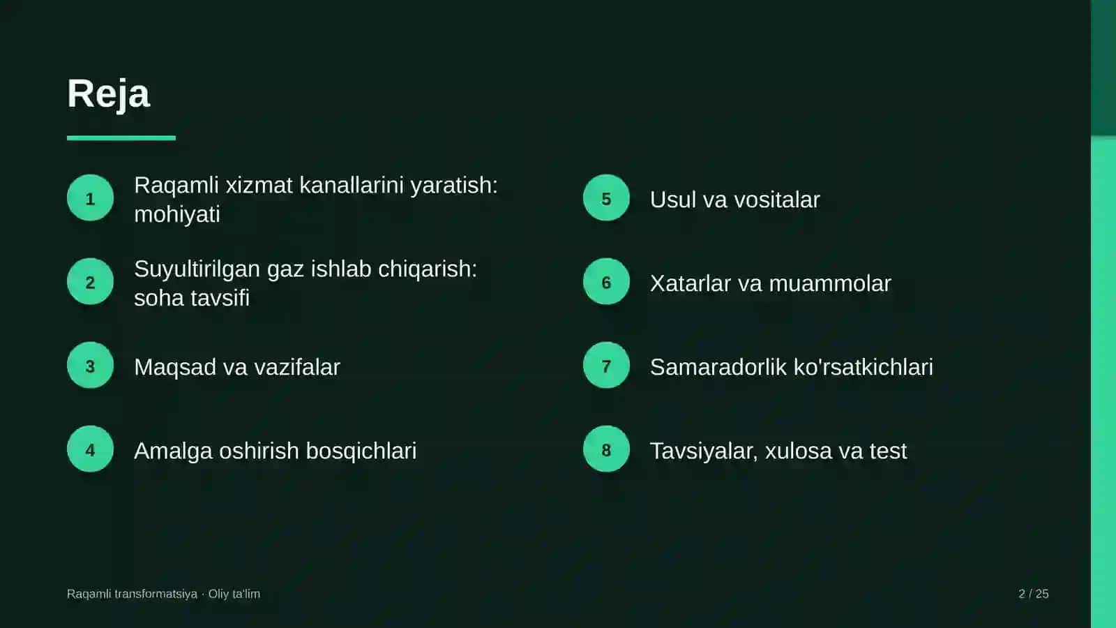 suyultirilgan gaz ishlab chiqarishda mijozlar uchun raqamli xizmat kanallarini yaratish 2005 2