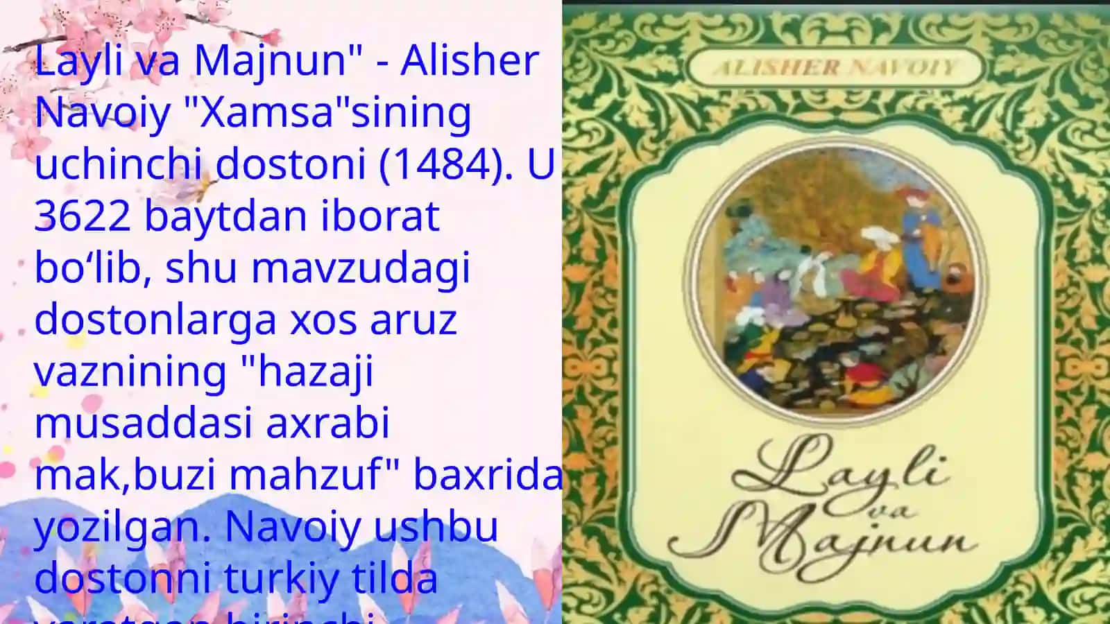 Layli va Majnun dostonining boblar boʻyicha tahlili va tadbili 2