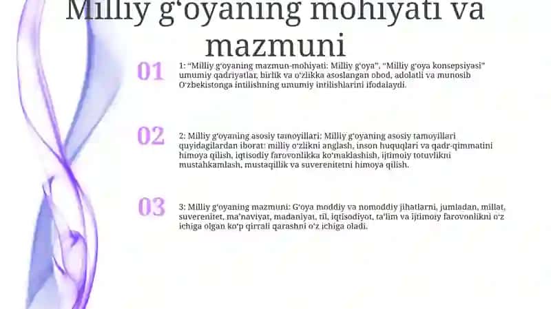 Milliy Ģoya Konsepsiyasining Asosiy Yo'Nalishlari 2