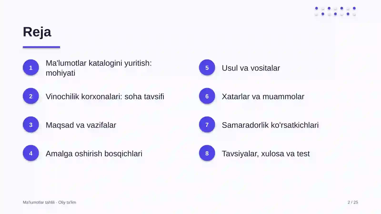 Vinochilik korxonalarida ma'lumotlar katalogini yuritish 2