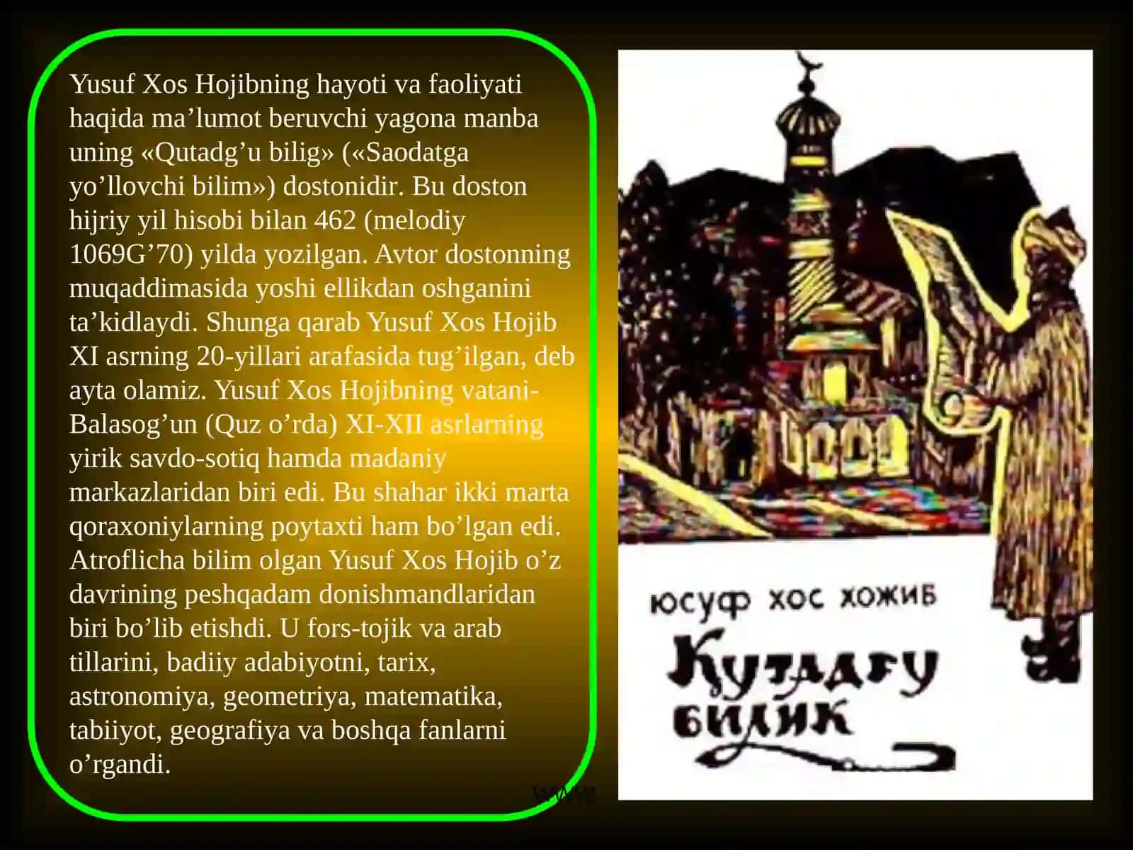 Qutadg’u Bilig 2