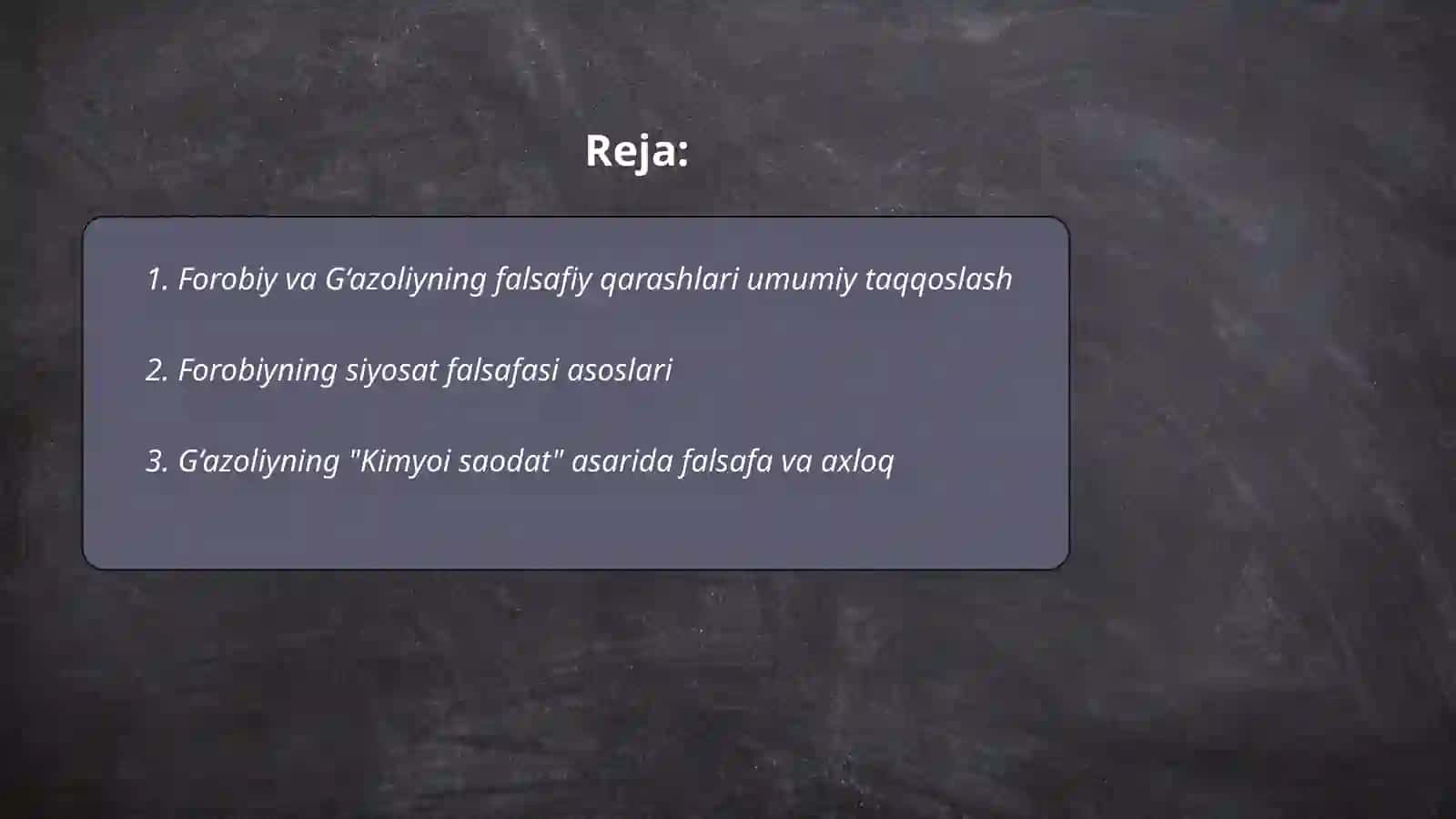 Abu Nasr Forobiy va G‘azoliyning falsafa ilmiga oid qarashlarini qiyosiy tahlil etish 2