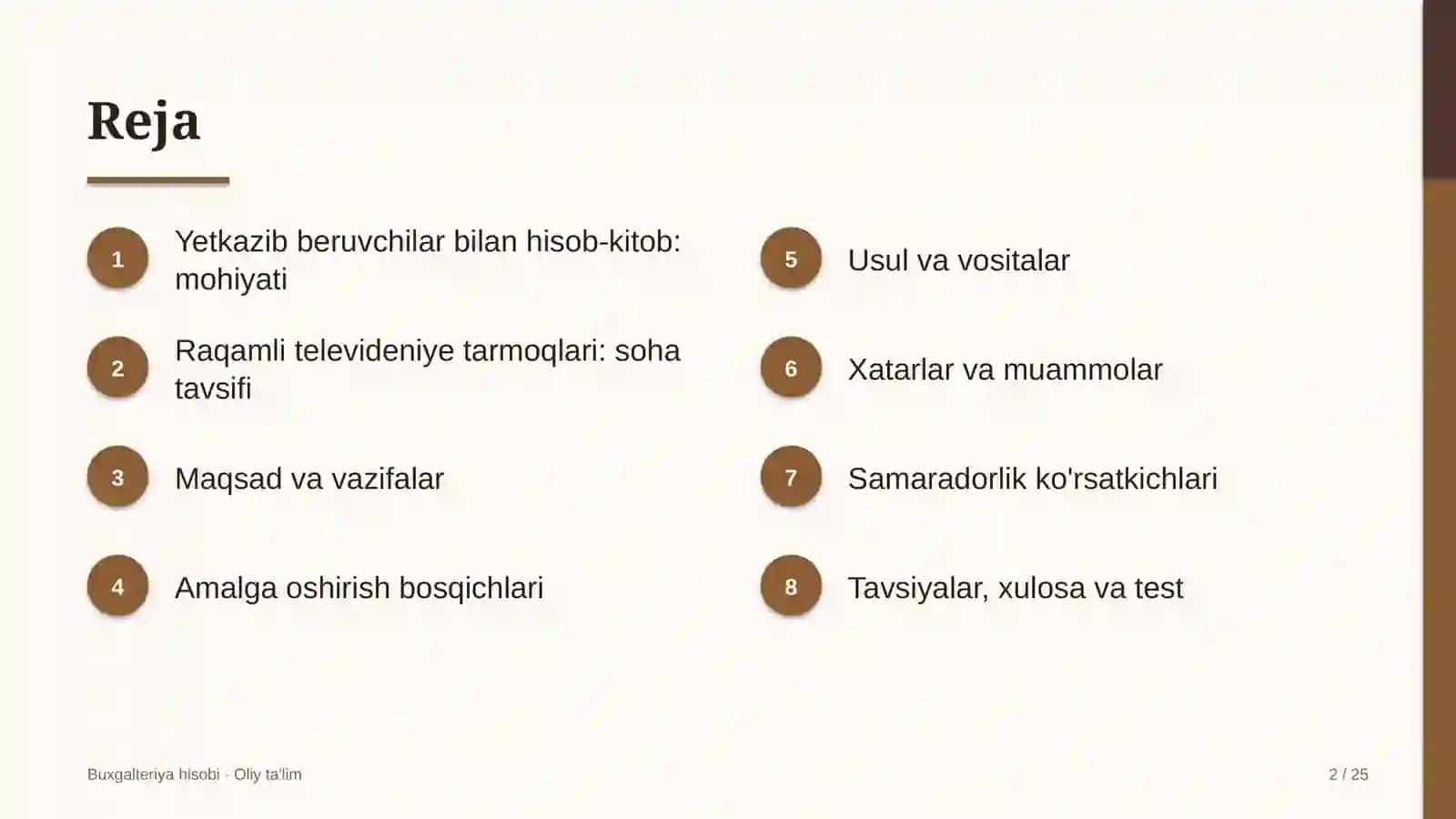 raqamli televideniye tarmoqlarida mol yetkazib beruvchilar bilan hisob kitoblar hisobi 4300 2