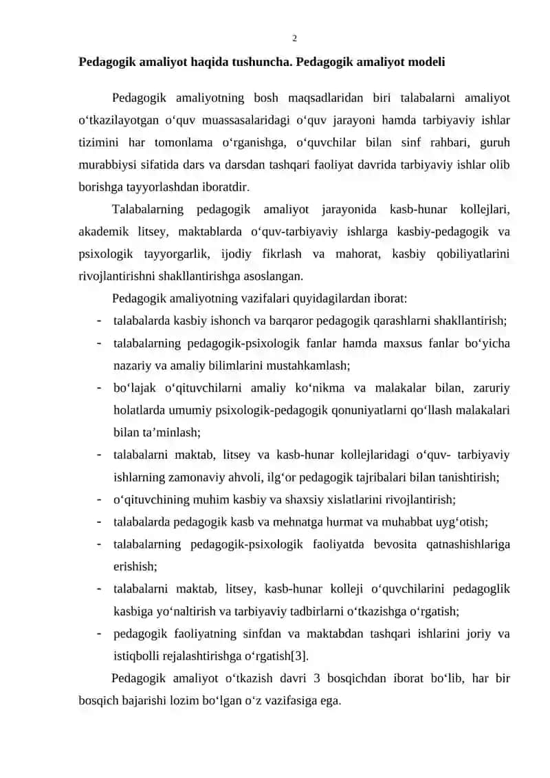 OʻQUV VA MALAKAVIY PEDAGOGIK AMALIYOTNI TASHKIL ETISH VA OʻTKAZISH TEXNOLOGIYASI 2