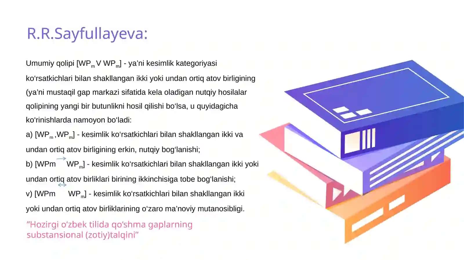 Qo‘shma gaplarning nutqiy xususiylashuvi 2