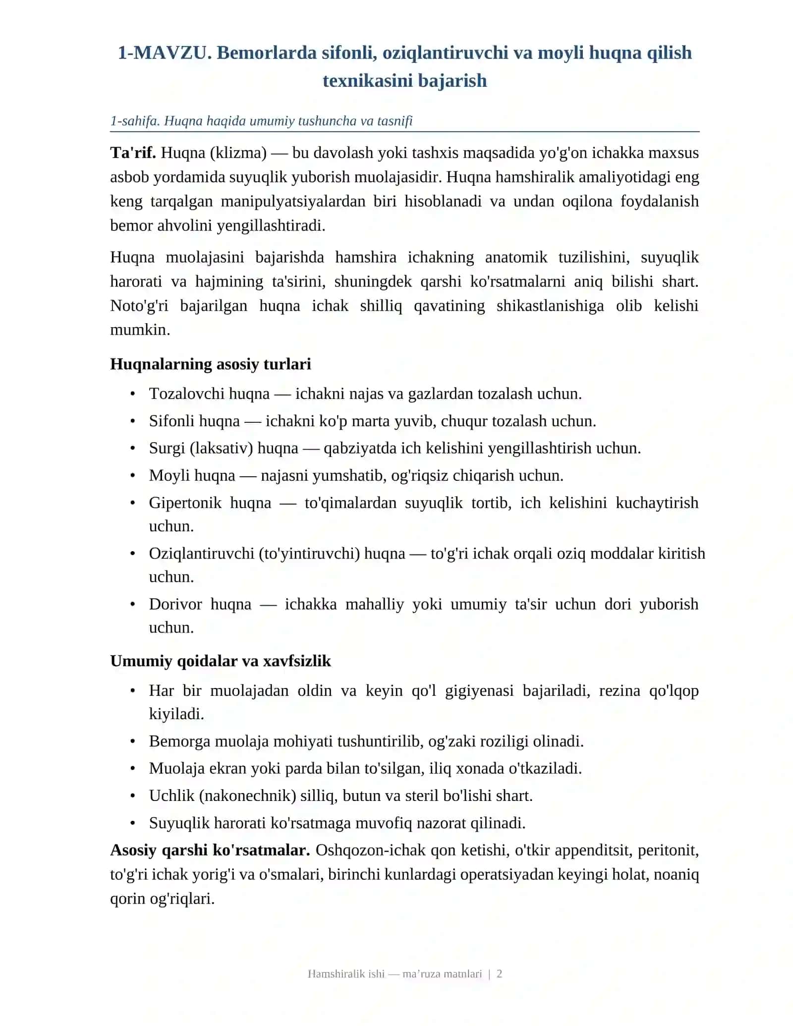 Bemorlarda sifonli, oziqlantiruvchi, moyli huqna qilish texnikasi 2