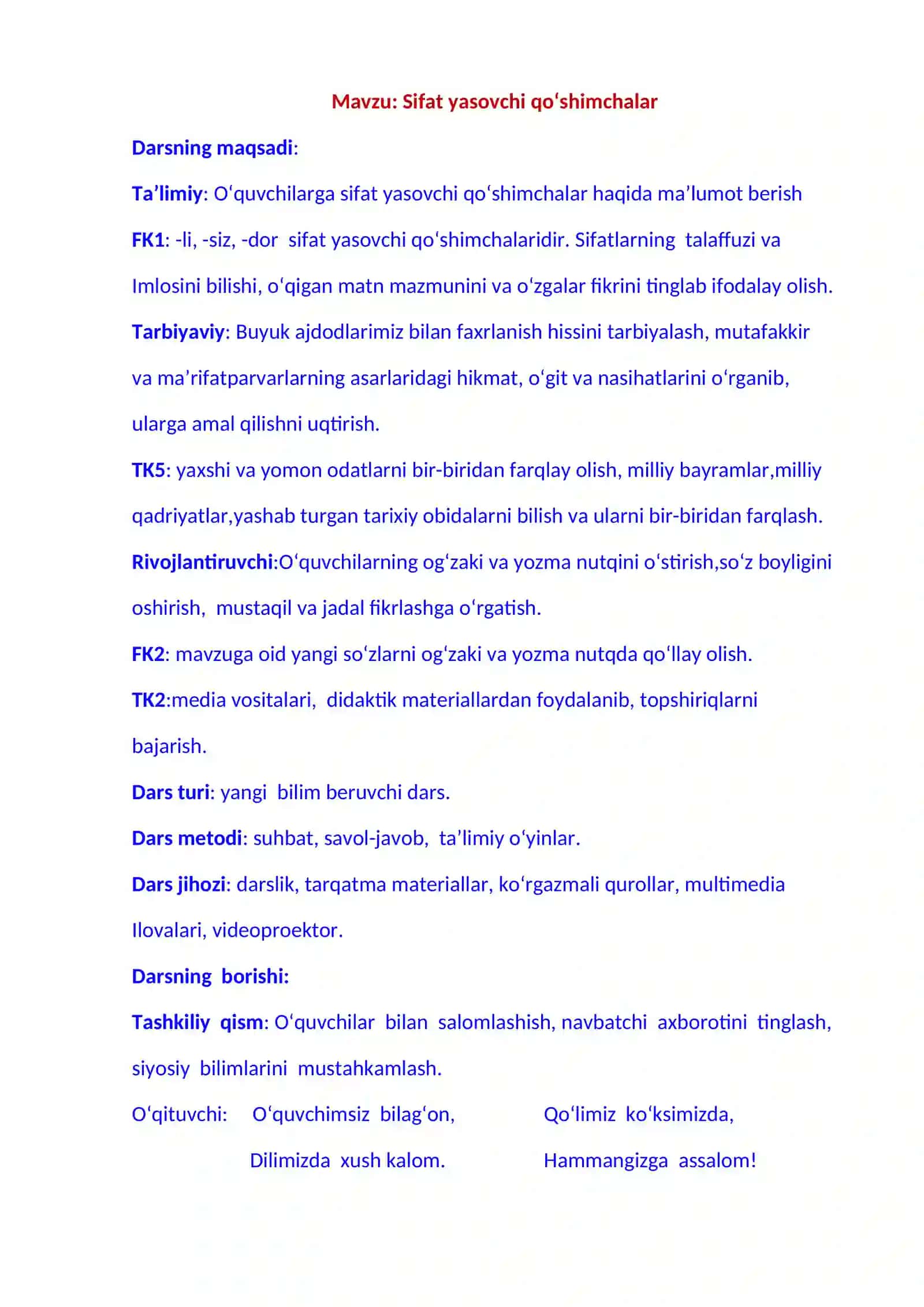 3-sinf Ona tili fanidan Sifat yasovchi qo'shimchalar 3-chorak dars ishlanmasi 2