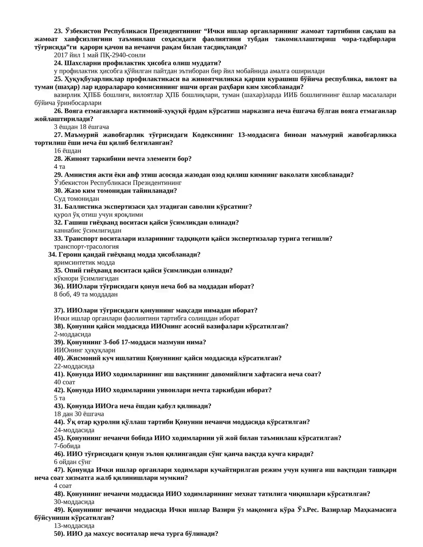 PPX va TXTBB xodimlari uchun test 2