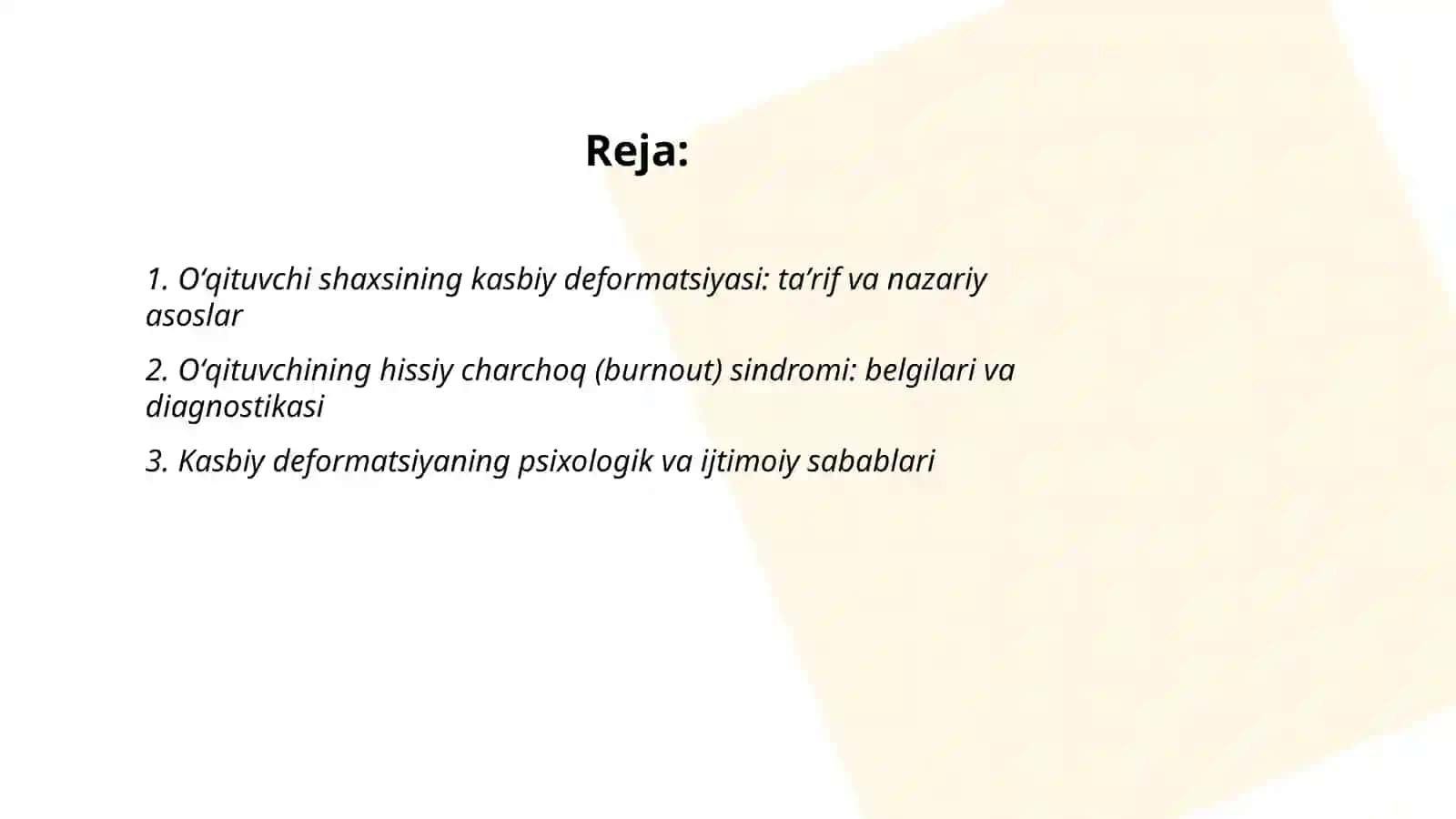 Oʻqituvchi shaxsining kasbiy deformatsiyasi va hissiy charchoq sindromi 2
