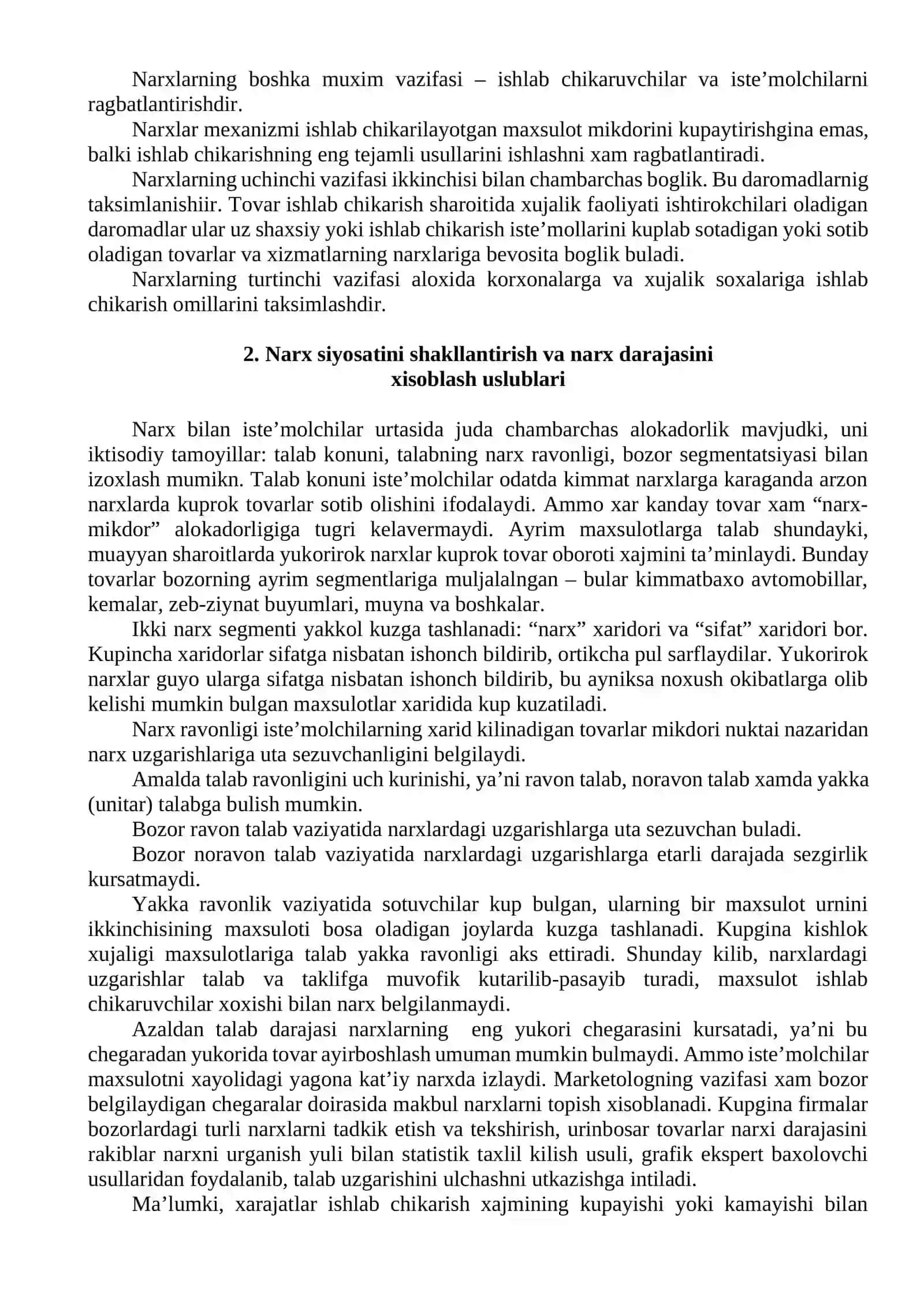 Moliyaviy munosabatlarda baxo-narx siyosati. Narx tushunchasi va uning mohiyati 2