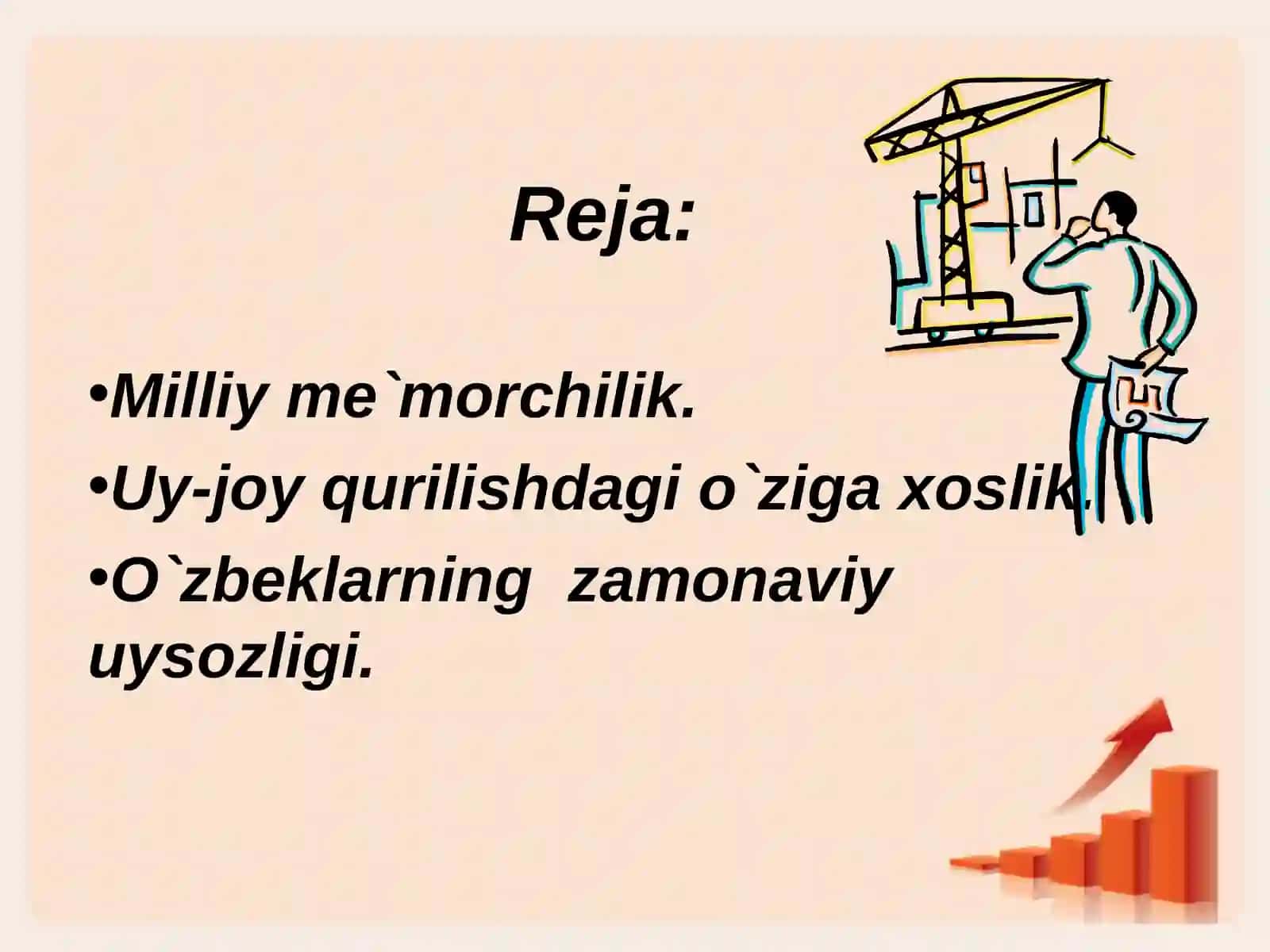 Uy joy qurish an’anasi 2