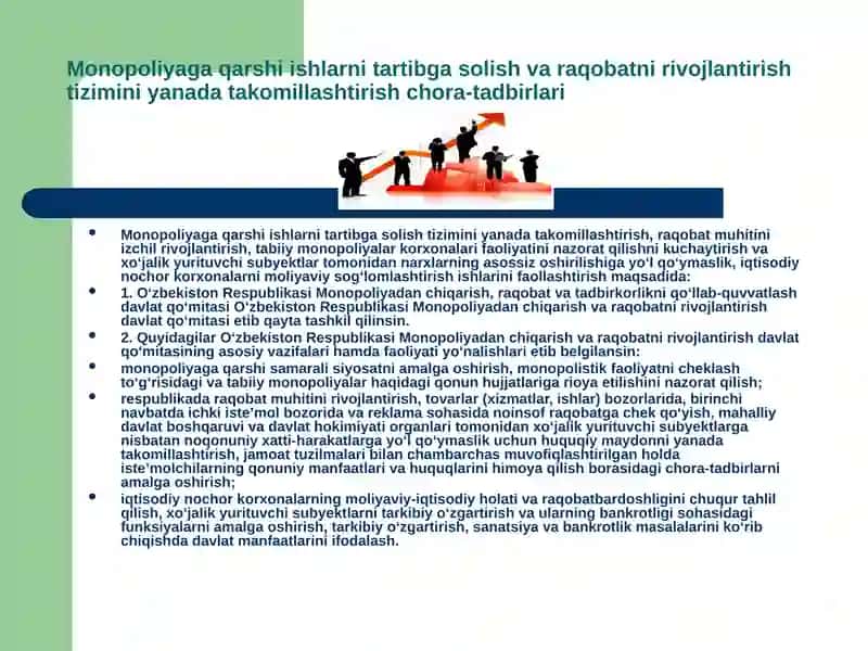 Monopoliyaga qarshi ishlarni tartibga solish va raqobatni rivojlantirish tizimi 2