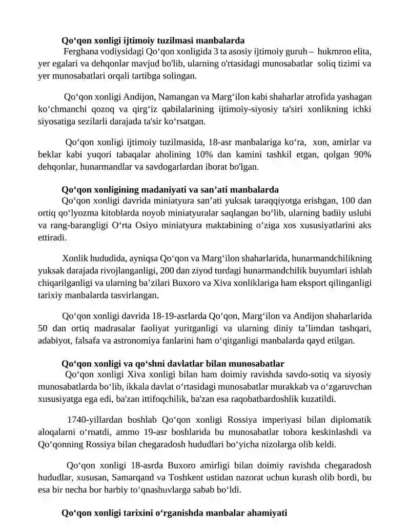 Qo'qon xonligi manbalarda 2