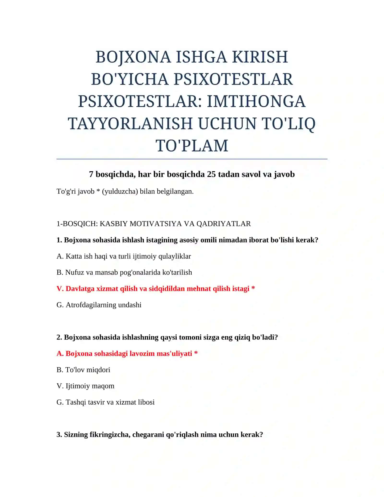 BOJXONA ISHGA KIRISH BO'YICHA PSIXOTESTLAR 2