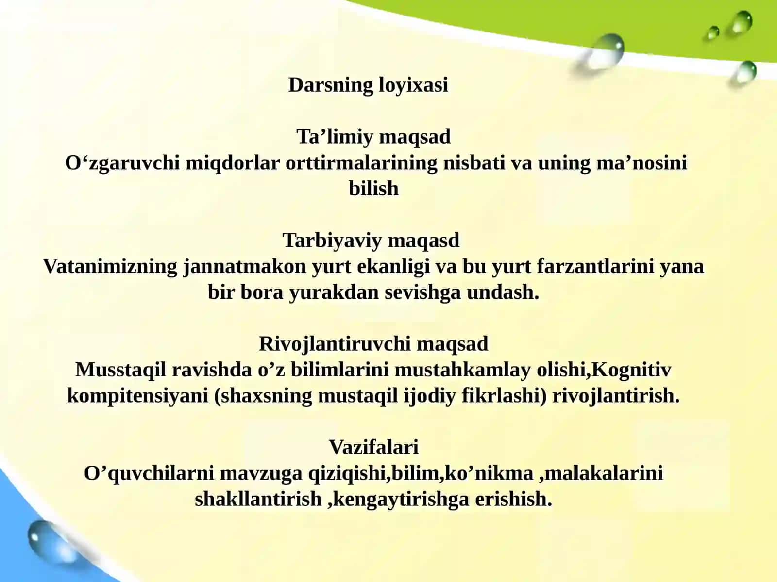O‘zgaruvchi miqdorlar orttirmalarining nisbati va uning ma’nosi. Urinma ta’rifi. Funksiya orttirmasi. 11-sinf algebra fanidan dars ishlanma. 2
