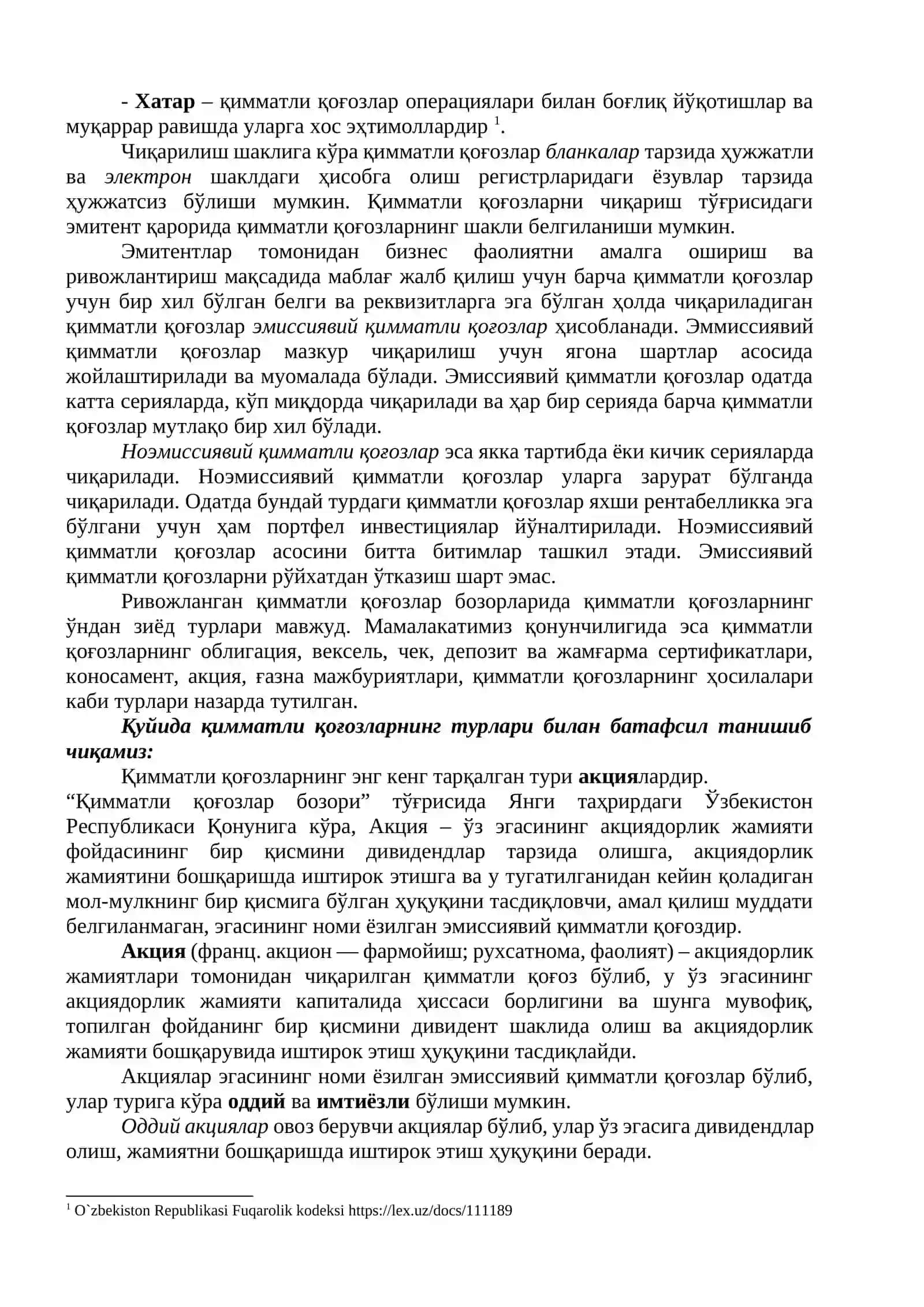 Қимматли қоғозлар бозори ва инвестициявий фаолиятнинг ҳуқуқий тартибга солиниши 2
