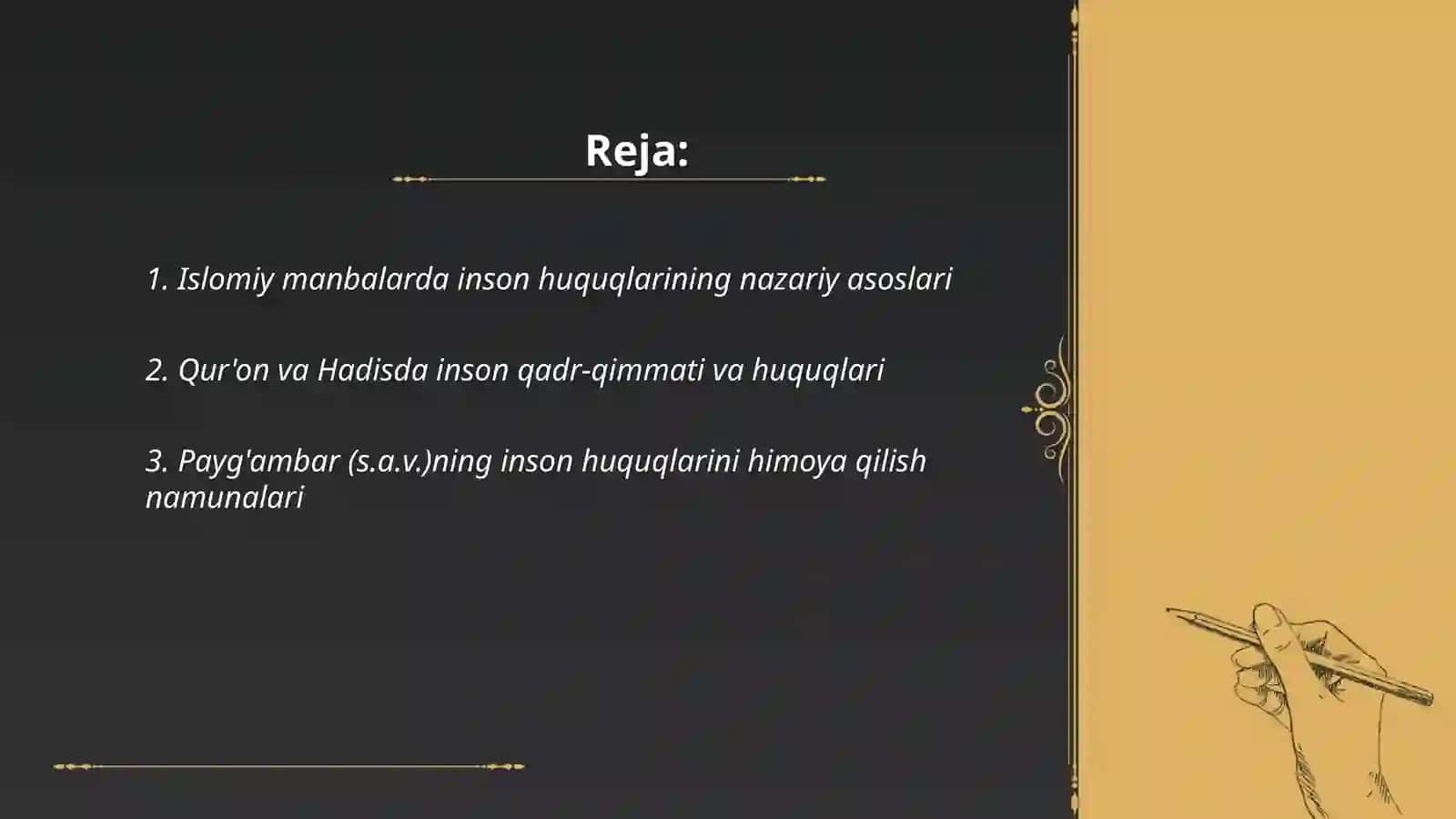 Islomda inson huquqlari himoyasi, ijtimoiy tenglik, adolat va tolerantlik 2