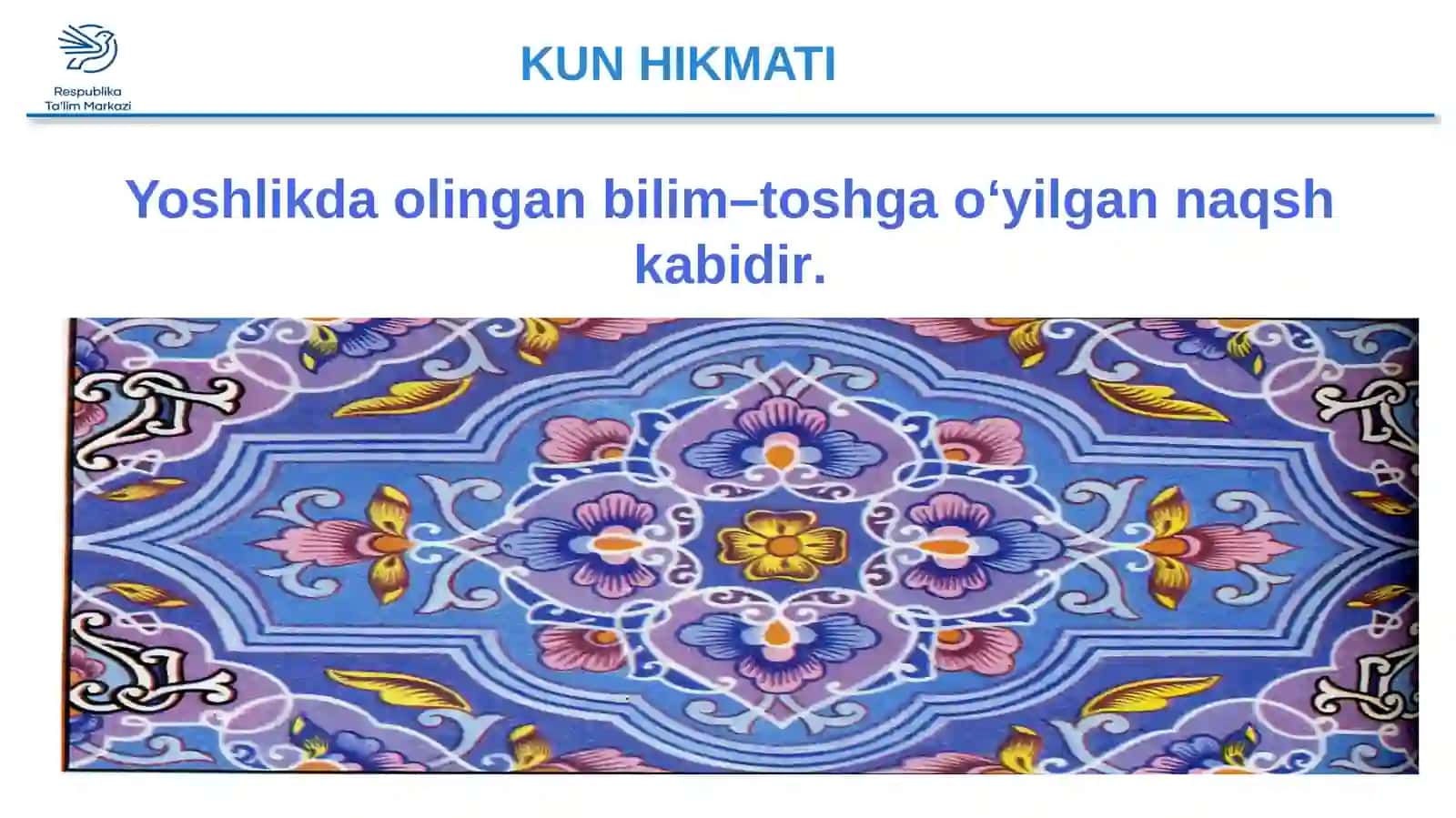 5-sinf Ona tili dars ishlanma. Nuqta va vergulning ishlatilishi 2