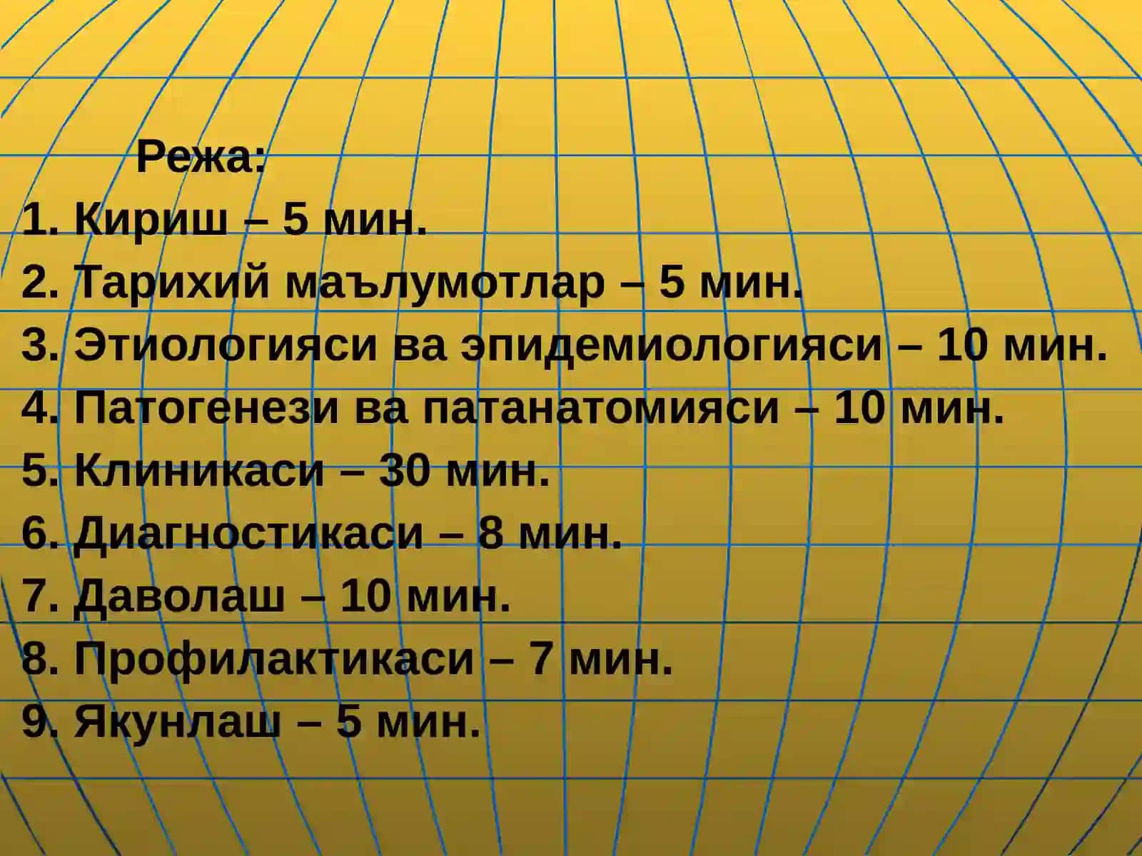 Овқатдан захарланиш 2