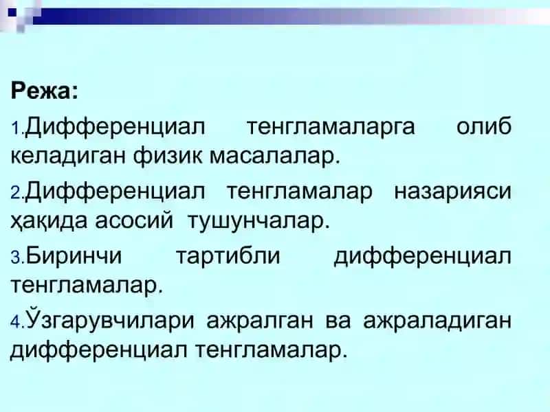 Differensial Tenglamalar tanığa kirish 2