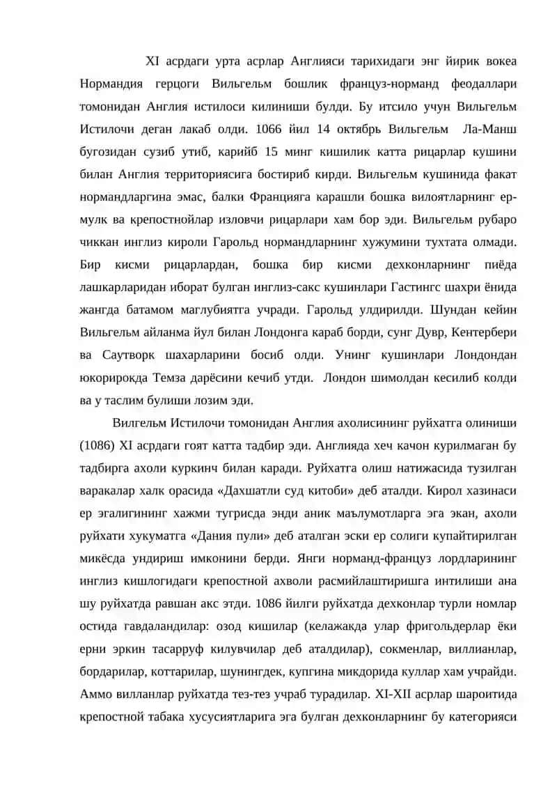 XI-XV asrlarda Angliya 2
