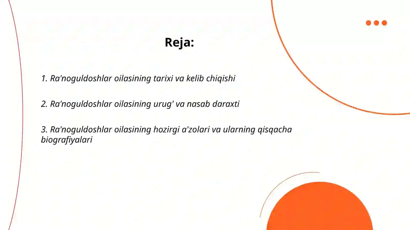 Ra'noguldoshlar oilasi 2