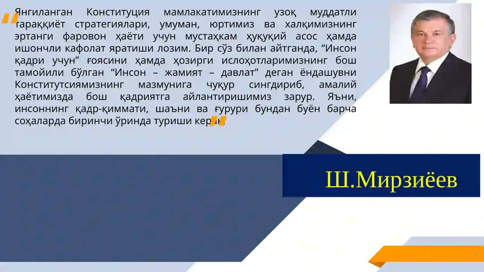 Ўзбекистон Республикасида Фуқаролик Масалалари. Шахсий Ҳуқуқ ва Эркинликлар 2